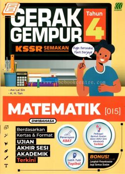 Gerak Gempur Matematik Tahun 4