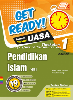 Pendidikan Islam