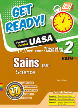 Sains/Science 