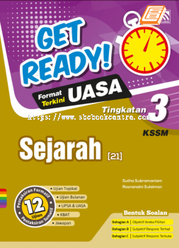 Sejarah