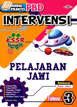 Modul Praktis PBD Intervensi Pelajaran Jawi Tahun 3