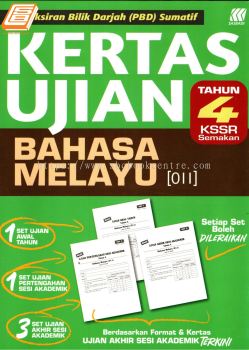 Kertas Ujian Bahasa Melayu Tahun 4