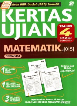 Kertas Ujjan Matematik Tahun 4