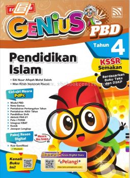 Genius PBD Pendidikan Islam Tahun 4