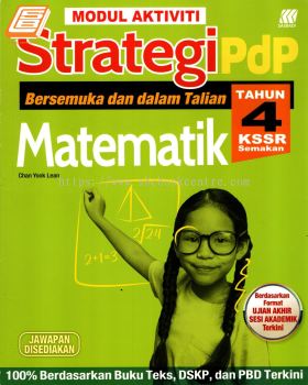 MATEMATIK / MATHEMATICS 