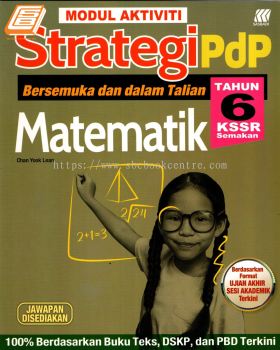 Mathematics / Matematik 