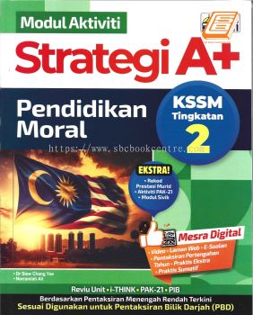 Modul Aktiviti Strategi A+ Pendidikan Moral KSSM Tingkatan 2