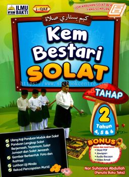 Kem Bestari Solat Tahap 2