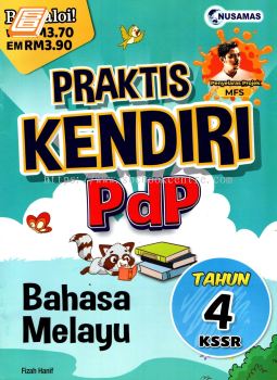 Praktis Kendiri PDP Bahasa Melayu Tahun 4