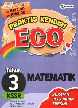 Praktis Kendiri Eco Matematik Tahun 3