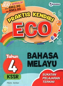 Praktis Kendiri Eco Bahasa Melayu Tahun 4