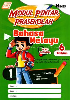 Modul Pintar Prasekolah 6 Tahun Bahasa Melayu Buku 1