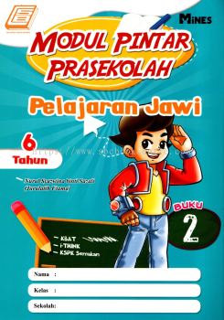 Modul Pintar Prasekolah 6 Tahun Pendidikan Jawi Buku 2