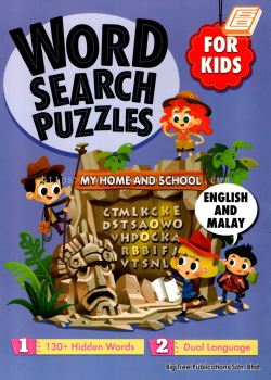 Word Search Puzzles My Home adn School ( english & malay )