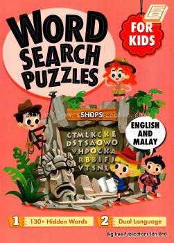 Word Search Puzzles Shops ( english & malay )