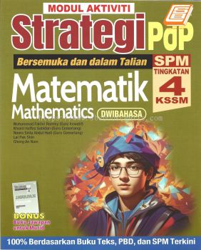 Modul Aktiviti Strategi PdP Matematik SPM Tingkatan 4 KSSM