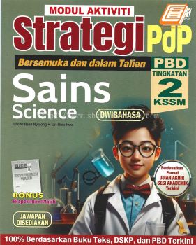 Modul Aktiviti Strategi PdP Sains PBD Tingkatan 2 KSSM