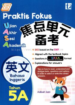 Praktis Fokus Ujian Akhir Sesi Akademik Bahasa Inggeris 5A