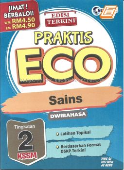 Praktis Eco Tingkatan 2 KSSM Sains