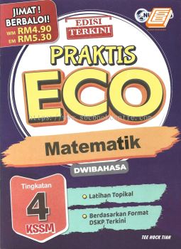 Praktis Eco Tingkatan 4 KSSM Matematik