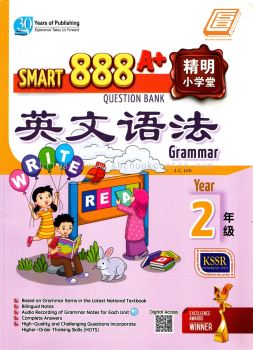 Smart 888 A+ Question Bank Grammar Tahun 2