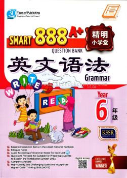 Smart 888 A+ Question Bank Grammar Tahun 6