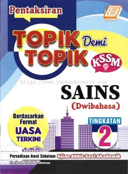 Pentaksiran Topik Demi Topik Tingkatan 2 Sains