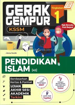 Gerak Gempur Tingkatan 1 KSSM Pendidikan Islam