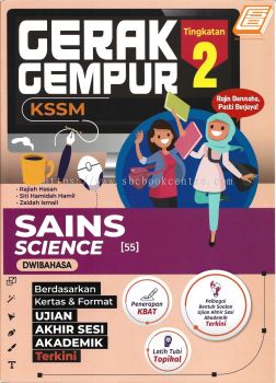 Gerak Gempur Tingkatan 1 KSSM Sains