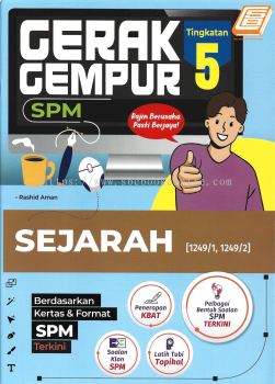 Gerak Gempur Tingkatan 5 KSSM Sejarah