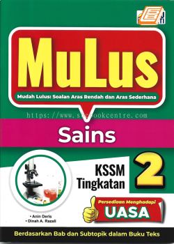 Mulus Tingkatan 2 KSSM Sains