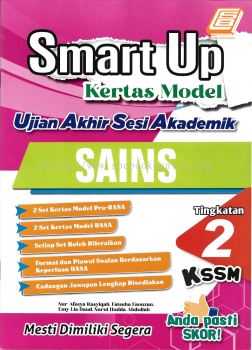 Smart Up Kertas Model UASA Tingkatan 2 KSSM Sains