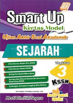 Smart Up Kertas Model UASA Tingkatan 3 KSSM Sejarah