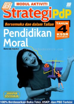 Modul Aktiviti Strategi PDP Pendidikan Moral Tahun 4