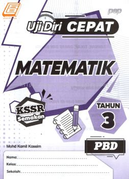 Uji Diri Cepat Matematik Tahun 3