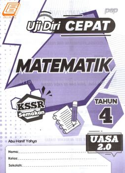 Uji Diri Cepat Matematik Tahun 4