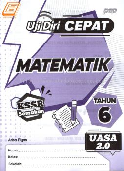 Uji Diri Cepat Matematik Tahun 6