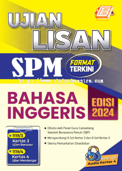 Ujian Lisan SPM Bahasa Inggeris