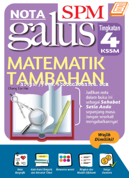 Nota Galus SPM Tingkatan 4 KSSM Matematik Tambahan