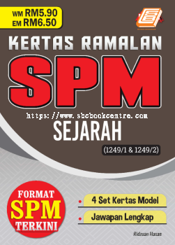 Kertas Ramalan SPM Sejarah