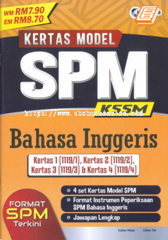 Kertas Model SPM KSSM Bahasa Inggeris