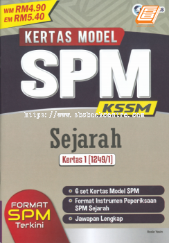 Kertas Model SPM KSSM Sejarah Kertas 1