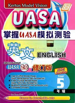 Kertas Model Vision UASA SJKC Tahun 5 English