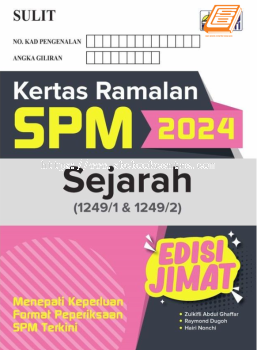 Kertas Ramalan SPM 2024 Sejarah