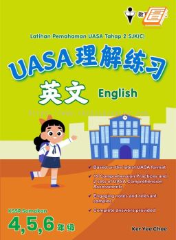 Latihan Penulisan UASA Tahap 2 SJK(C) Pemahaman English