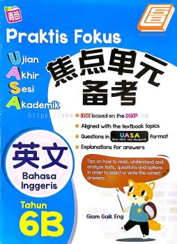 Praktis Fokus Ujian Akhir Sesi Akademik 6B