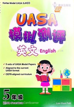 Kertas Model UASA English Tahun 5 模拟测评英文5年级