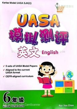 Kertas Model UASA English Tahun 6 模拟测评英文6年级