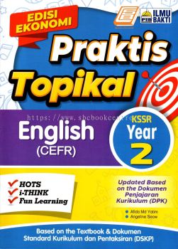 Praktis Topikal Year 2 English