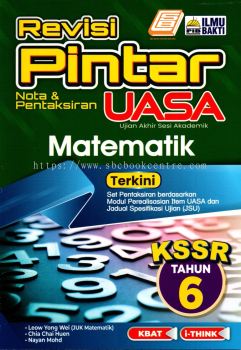 Revisi Pintar UASA Tahun 6 Matematik